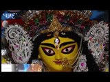 दर्शन दइदा मईया - Darshan Daida Maiya - Sandeep Mishra Sandey - Bhojpuri Devi Geet