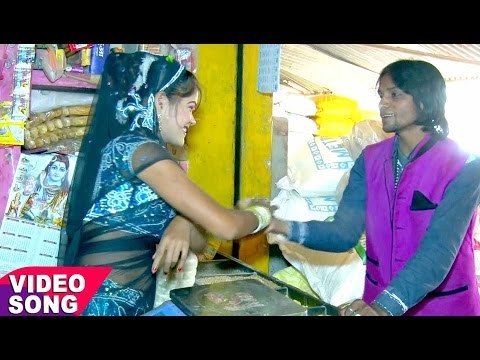 ऐ भौजी फुलौना देदs ना - Suji Ba Ki Na - Jawani Jump Karata - Ram Swarup - Bhojpuri Hit Songs 2017