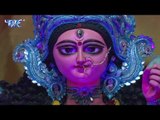 2017 का हिट देवी गीत - Lagawa Ae Maliniya Aasan - Piya Navratar Aail Ba - Reema Bind