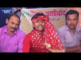 2017 का हिट देवी गीत - Mai Hamra Ke Gayak Banada - Ashirwad Sherawali Kuwar Devi - Bk Birju
