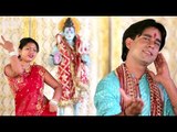 शिव चर्चा शिव भजन - Japal Kara Namah Shivay - Sumiran - Ravi Raj - Bhojpuri Shiv Bhajan 2017