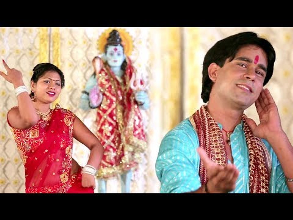 शिव चर्चा शिव भजन - Japal Kara Namah Shivay - Sumiran - Ravi Raj - Bhojpuri Shiv Bhajan 2017