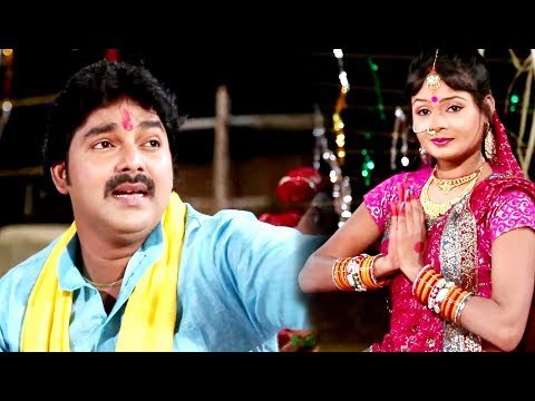 Pawan Singh का सुपर हिट छठ गीत - उगी हे सूर्यमल नइयो ना डोले - Chhathi Mai Ke Mahima Apar