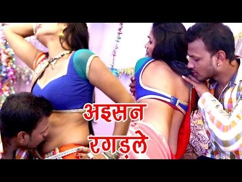 सुपरहिट लोकगीत 2017 - फूल गइल दुनो फुलवना - Jawani Paani Chhorata - Rinku Ojha - Bhojpuri Hit Song