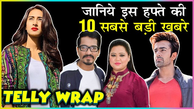 Erica's Crush, Pearl V Puri Relationship & Super Dancer SOTY 2 Special | Top 10 Latest Telly News