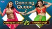 हीरोइन का डांस मुकाबला - Aamrapali Dubey V/S Akshara Singh - Dancing Queen - Video JukeBOX