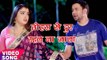 दर्दभरा गाना 2018 - Nirahua Satal Rahe - जियल ना जाला - Nirahua - Amarpali Dubey - Bhojpuri Hit Song
