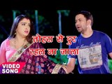 दर्दभरा गाना 2018 - Nirahua Satal Rahe - जियल ना जाला - Nirahua - Amarpali Dubey - Bhojpuri Hit Song