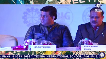 My Story ( Mental Stigma and Empowerment ) Part 01 | TIAS | TECNIA TV