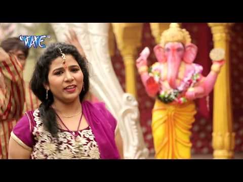 खुश्बू तिवारी का सुपरहिट गणेश भजन - Khushboo Tiwari - Gauri Ke Lalna - Ganesh Bhajan