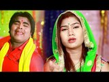 Bhojpuri हिट छठ गीत 2017 - Mora Senura Ke Sajawale Rahiha - Bablu Sahani - Bhojpuri Chhath Geet 2017