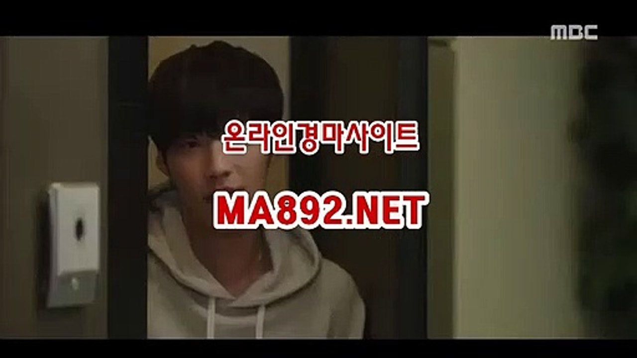 오늘의경마 MA892.NET