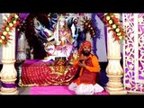 2017 का हिट देवी गीत - Kaha Ba Hamar Gharwa - Milal Ashirwad Sherawali Kuwar Devi - Bk Birju