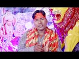 2017 का सबसे हिट देवी गीत - Bola Jai Jai   Maiya Ho Mandir Ke Khola Kili   Bablu Bawariya
