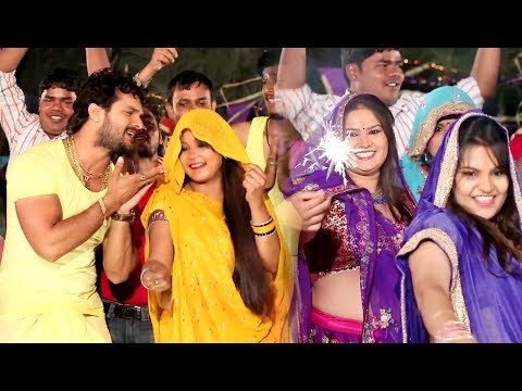 Khesari Lal का सुपर हिट छठ गीत - छुर छुरी छोड़त बाड़ी भौजी - Chhath Puja Kar Li - Chhath Geet