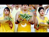 TOP भोजपुरी छठ पूजा गीत - Ugi Ugi Dinanath - Deepak Dehati - Bhojpuri Chhath Geet