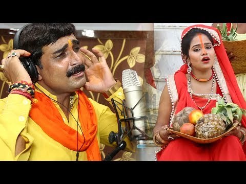 NEW TOP छठ गीत 2017 - Chhathi Maiya Mor - Ravindra Singh Jyoti - Bhojpuri Hit Chhath Geet 2017