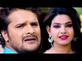 दर्दभरा गीत 2017 - कइसे भुलाई पिरितिया - Khesari Lal - Khesari Ke Prem Rog Bhail - Bhojpuri Sad Song