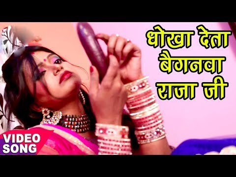 2017 का सबसे हिट गाना - Lahanga Pasij Jata - Marata Line D.J Wala - Raja Randhir - Bhojpuri Songs