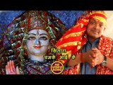Prem Sawre  ने गया नया भक्ति गीत - Sitara Chamke Mayi Ke - Mai Ke Head Office - Bhojpuri Devi Geet