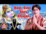 Hindi Devotional Song ||Hey Bhole Shambhu- Ravi Raj Choubey- Superhit Hindi Shiv Bhajan