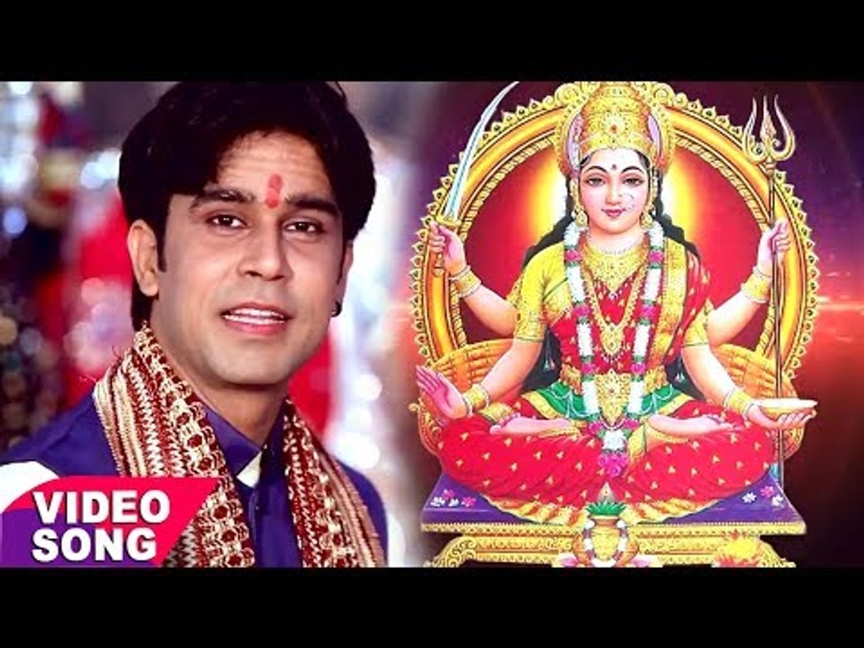 संतोषी माता का सुपरहिट भजन एक बार जरूर सुने - Bhajan Sarovar - Raviraj Chubey - Santoshi Mata Bhajan