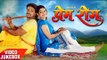 Superhit Songs 2017 - Khesari Lal - Khesari Ke Prem Rog Bhail - Video JukeBOX - Bhojpuri Hit Songs