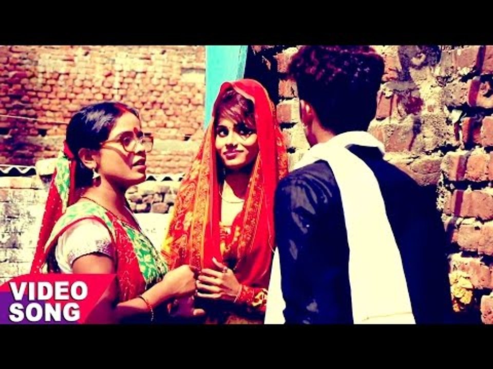 मउगी गोरकी चाही ना - Maugi Gorki Chahi - Maugi Kariya Milal - Santosh Renu - Bhojpuri Hit Songs 2017