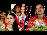 2017 TOP सुपरहिट छठ गीत 2017 - Bani Ham Kalsupwa - Pooja Tiwari - Bhojpuri Hit Chhath Geet 2017