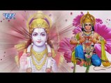 राम जपते रहो काम करते रहो - Bhajan Kar Ram Ke - Guddu Ji Chobey - Hindi Ram Bhajan