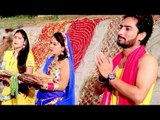 TOP छठ गीत - Kalsupwa Leke Tiwai Lo - Dhananjay Jhankar - Bhojpuri Chhath Geet 2017