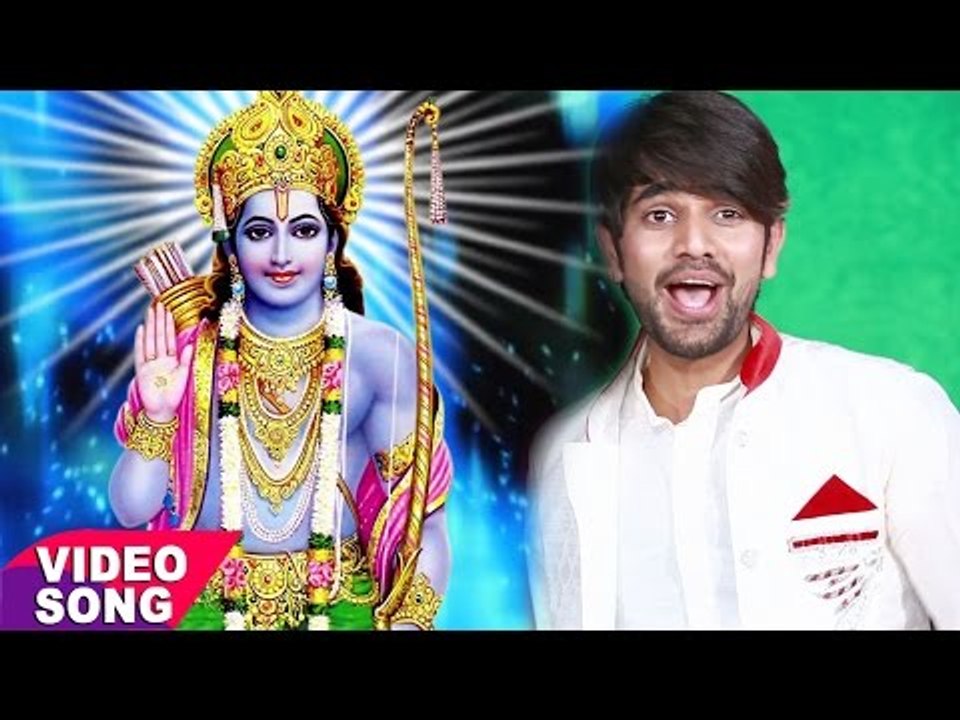 हे प्रभु जी लेले चली - Bhakti Ganga - Jitendra Singh Anshu - Superhit New Bhojpuri Bhajan