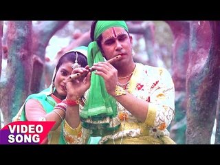 कृष्ण जी का अब तक का सबसे हिट भजन - Bhajan Sarovar - Raviraj Chubey - Krishan Bhajan 2018