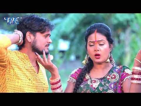 छठी घाटे चली सजना - Paawan Parav Chhath Ke - Annu Kumari - Chhath Geet 2017