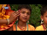 Sawan Kajari Geet || Kajari Bol Bam || Sawan Geet || Bhojpuri Kanwar Bhajan