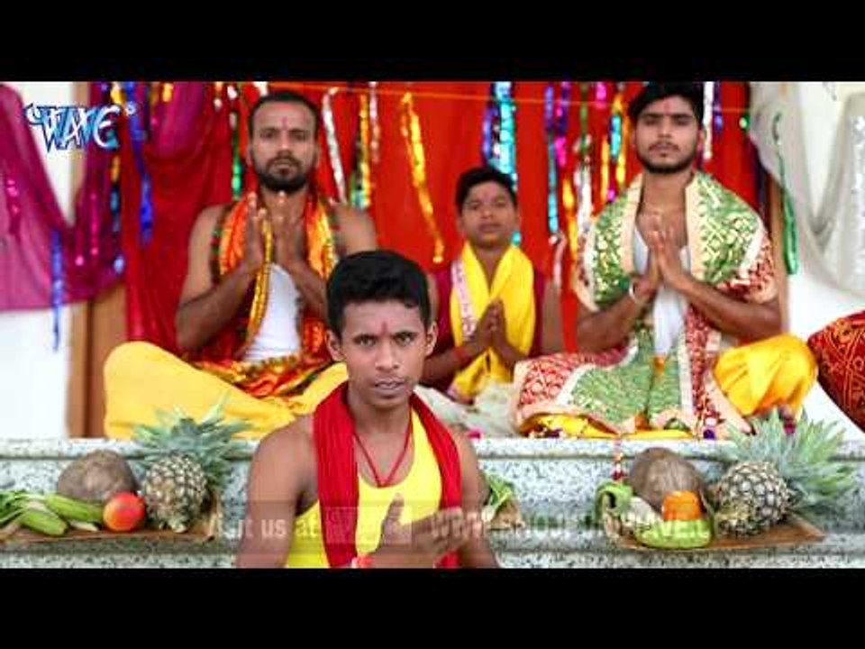 TOP छठ गीत 2017 - Ae Chhathi Maiya - Ankit Kumar - Bhojpuri Chhath Geet 2017