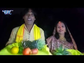 दिलीप वर्मा का हिट छठ गीत - Araghiya Le Lee Suraj Gosaiya - Dilip Verma Gajab - Chhath Geet 2017