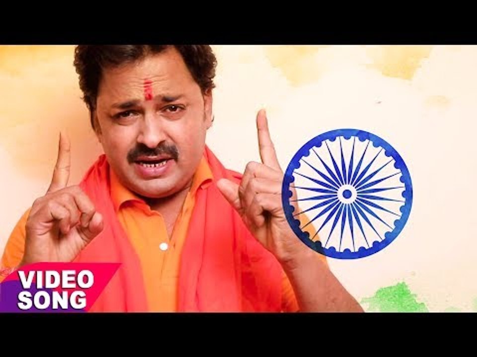 श्री राम का नाम पूरा पाकिस्तान बोलेगा - Shri Ram Ka Naam Pakistan Bolega - Rinku Ojha - Ram Bhajan
