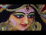 बाजार जाई सईया जी - Swagat Kara Sherawali Ke - Ghuran Lal Yadav - Devi Geet 2017