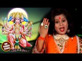 हनुमान जन्मोत्सव हिट भजन 2018 - Are Baap Re Baap - Laxmi Dubey - Hindi Hanuman Bhajan 2018