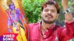 आ गया प्रमोद प्रेमी का सबसे सुपरहिट राम भजन  - Pramod Premi Yadav - Ram Bhajan 2018