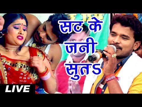 LIVE SHOW - प्रमोद प्रेमी का नया सुपरहिट LIVE प्रोग्राम | Pramod Premi | Bhojpuri Live Show 2017