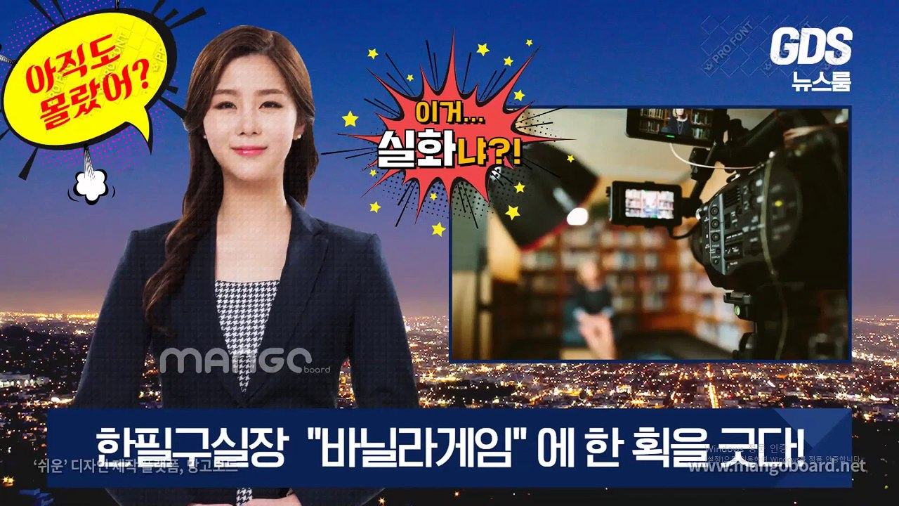 몰디브게임 ン GHU888쩜℃ΘΜ 몰디브게임 ヘ #몰디브바둑이 몰디브 게임 링게임주소 히어로게임바둑이