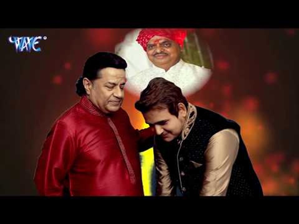 अनूप जलोटा के शिष्य ने गया सबसे हिट गउ भजन - Hare Rama Hare Krishna - Satendra Pathak - Hindi Bhajan