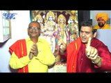 राम जी का हाल देख लो - Ram Ji Ka Haal Dekh Lo - Satendra Pathak - Ram Bhajan