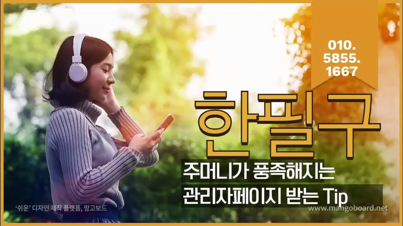 배터리게임 ブ GHU888쩜℃ΘΜ 배터리게임 ル #배터리바둑이 배터리 게임 땡큐게임주소
