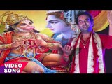 हर मंगलवार को बजने वाला हनुमान भजन - सीना चीर के दिखा - Devendra Pathak - Hanuman Bhajan