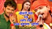 कौन जीता बताये ?? खेसारी लाल Vs प्रमोद प्रेमी का LIVE मुक़ाबला - Bhojpuri Stage Show - Video Jukebox
