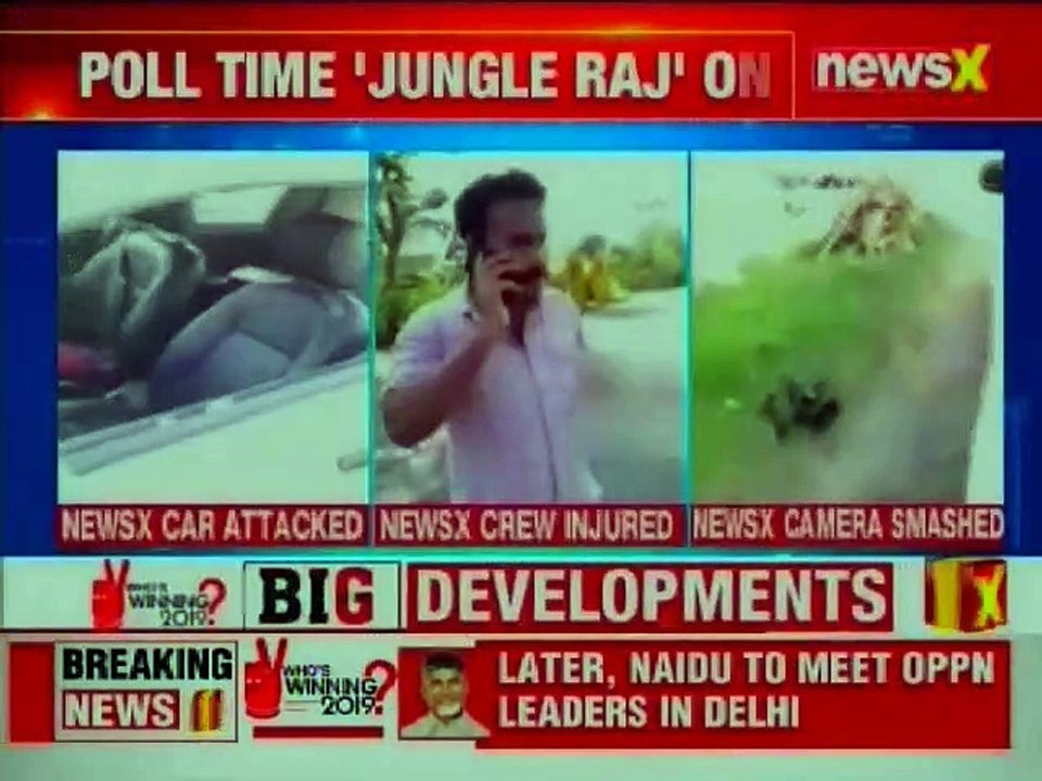 Trinamool Congress goons attack NewsX crew in West Bengal, Reporter Injured, Mamata Banerjee