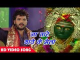 Khesari Lal Yadav का सबसे हिट देवी गीत - Mai Bolaweli - Bhojpuri Devi Geet 2018